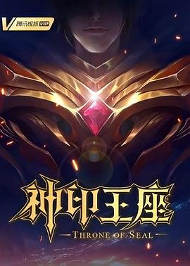 无码h肉动漫在线观看-亚洲国产精品久久艾草-精品国产乱码久久久久久郑州公司