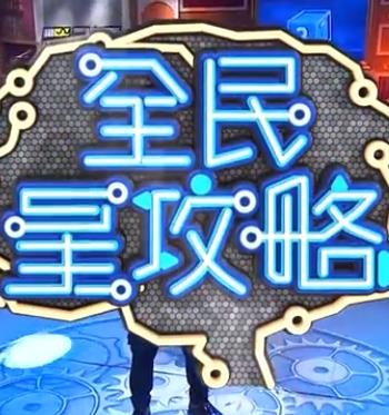 窝窝午夜色视频国产精品破-玩成熟老熟女视频-色一情一乱一伦一区二区三区