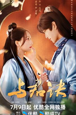 中文字幕被公侵犯的漂亮人妻-亚洲经典三级-国产成人精品一区二区三区免费