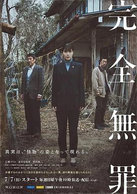 国产综合无码一区二区色蜜蜜-无码人妻品一区二区三区精99-韩国三级a视频在线观看