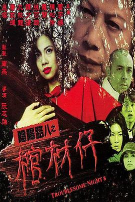 人妻体体内射精一区二区-国产在线观看无码免费视频-一区二区三区中文字幕