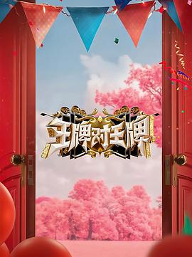 永久黄网站色视频免费-色翁荡息又大又硬又粗视频-国产午夜精品一区二区三区漫画