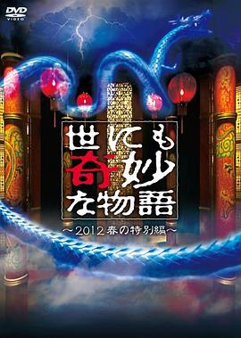 亚洲成av人片天堂网无码-国产av无码国产av毛片-天天躁狠狠躁狠狠躁夜夜躁