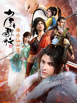 亚洲色无码中文字幕-国产日产欧产精品精乱了派-精品乱人伦一区二区三区