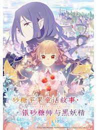 少妇高潮大叫好爽-午夜性无码专区-亚洲人成无码区在线观看