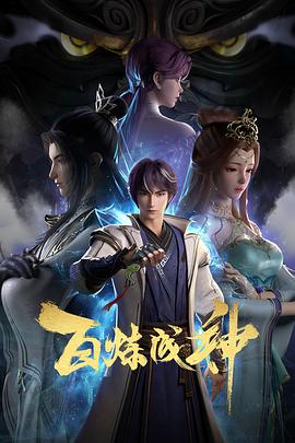 国产成a人亚洲精品无码樱花-亚洲一区二区无码偷拍-久久精品99国产精品日本