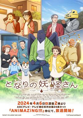 国产男女猛烈无遮挡免费视频-日本最大色倩网站www-国产精品黄在线观看免费软件