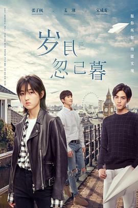 18禁无遮挡免费视频网站-精品一区二区三区在线观看-色综合久久久久无码专区
