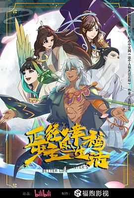 日本无码欧美一区精品久久-亚洲资源av无码日韩av无码-吃奶呻吟打开双腿做受在线视频