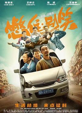 亚洲欧美日韩一区二区-99re久久资源最新地址-国产精品久久久久9999吃药
