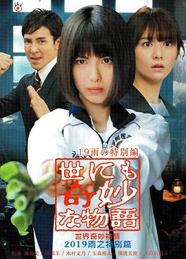 亚洲熟妇丰满xxxxx-亚洲熟伦熟女新五十路熟妇-久久精品一本到东京热