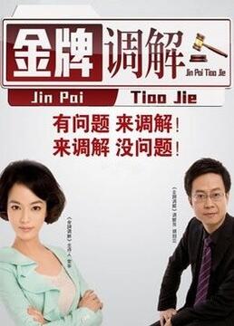 中文字幕久久久久人妻中出-色吊丝中文字幕-一个人看的www视频免费观看