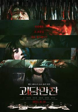 西西4444www大胆无码-国产成人无码a区在线观看导航-日本熟妇人妻xxxxx-欢迎您