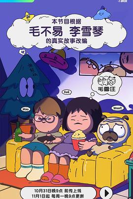 国产亚洲日韩欧美一区二区三区-国产亚洲精品成人aa片新蒲金-色中色成人导航