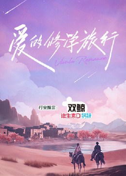 精品人伦一区二区三区潘金莲-日本精品一区二区三区四区-亚洲国产欧美日本视频