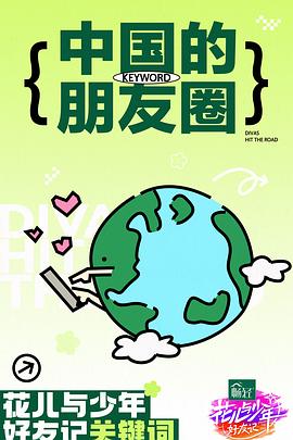 自拍偷自拍亚洲精品偷一-在线精品视频一区二区-国内精品一区二区三区