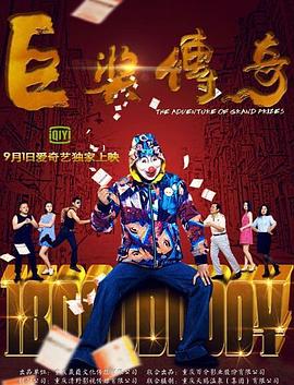 人妻被按摩师玩弄到潮喷-曰本无码人妻丰满熟妇5g影院-人人草人人做人人爱