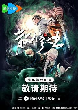 天堂а√在线最新版中文在线-亚洲国产日韩在线视频-欧美真人做爰在线观看