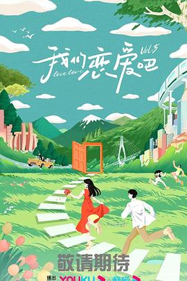 6699嫩草久久久精品影院-无码h黄肉3d动漫在线观看-国产又色又爽又刺激在线播放
