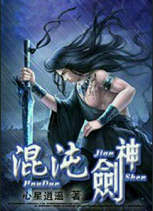 麻豆乱码国产一区二区三区-色欲av伊人久久大香线蕉影院-麻豆果冻传媒精品