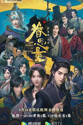 狠狠爱无码一区二区三区-亚洲第一在线综合网站-国产精品无码翘臀在线看