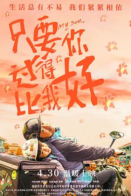 国产一区二区三精品久久久无广告-久久香蕉超碰97国产精品-国产成人久久av免费看