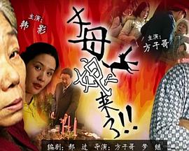 99精品国产在热久久无码-无码人妻精品一区二-成年午夜无码av片在线观看