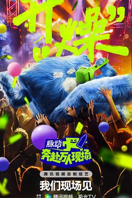 免费无码一区二区三区蜜桃-福利所第一导航福利-婷婷五月综合色视频