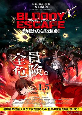 久久久免费精品re6-国产三区在线成人av-色窝窝无码一区二区三区
