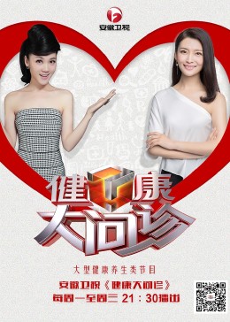 狠狠躁天天躁夜夜躁婷婷-乌克兰少妇xxxx做受野外-国产成人无码a区精油按摩