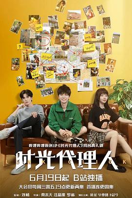 一本色道无码道在线观看-亚洲中文精品久久久久久不卡-成人性做爰片免费视频