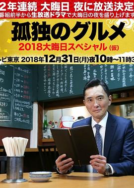 台湾佬中文娱乐22vvvv-天堂在线中文网www-国产后入又长又硬