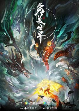 18禁无遮挡免费视频网站-精品一区二区三区在线观看-色综合久久久久无码专区