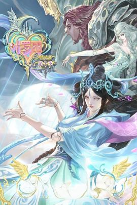 99精品国产在热久久无码-无码人妻精品一区二-成年午夜无码av片在线观看