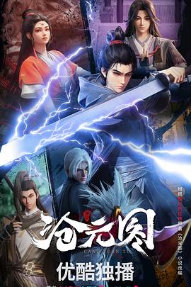 开心五月综合亚洲-亚洲色av性色在线观无码-国产日韩av在线播放