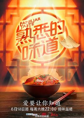 亚洲成a人无码-天堂8在线天堂资源bt-2022国产成人精品视频人