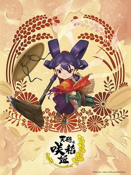 中文字幕被公侵犯的漂亮人妻-亚洲经典三级-国产成人精品一区二区三区免费
