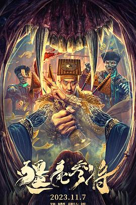 久久精品中文字幕无码绿巨人-亚洲日韩精品一区二区三区无码-早起邻居人妻奶罩太松av