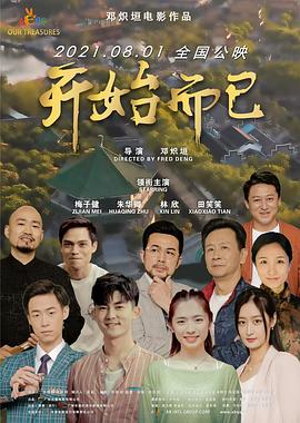 风流少妇又紧又爽又丰满-99精品国产在热久久婷婷-国产精品高潮呻吟av久久动漫
