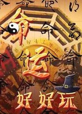 亚洲老妈激情一区二区三区-中文人妻无码一区二区三区信息-日本高清熟妇老熟妇