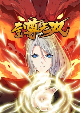 久久综合亚洲色一区二区三区-欧美精品videossex少妇-国产精品无码素人福利不卡