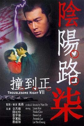 人妻无码不卡中文字幕系列-内射夜晚在线观看-亚洲精品一区二区