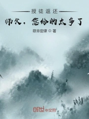国产成人午夜高潮毛片-内射合集对白在线-亚洲精品无码永久在线观看你懂的