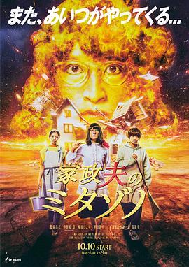 狠狠躁天天躁夜夜躁婷婷-乌克兰少妇xxxx做受野外-国产成人无码a区精油按摩