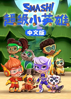 永久黄网站色视频免费-色翁荡息又大又硬又粗视频-国产午夜精品一区二区三区漫画