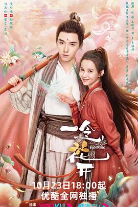 人妻 丝袜美腿 中文字幕-国产日产欧产精品精品-免费看一区二区三区四区