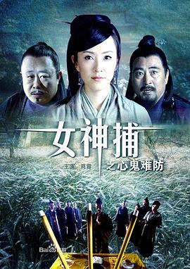 国产欧美va欧美va香蕉在-无码人妻精品中文字幕-色狠狠久久av五月综合