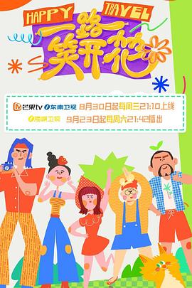 美女露出奶头扒开尿口免费网站-人妻体内射精一区二区-麻豆一区二区99久久久久
