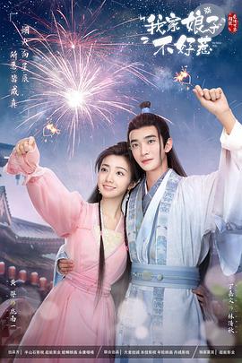 7777久久亚洲中文字幕蜜桃-精品亚洲一区二区三区在线观看-日本极品少妇xxxx