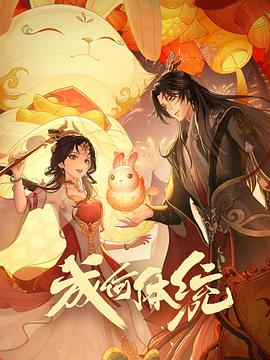 裸体丰满白嫩大尺度尤物-午夜成午夜成年片在线观看-在线观看成人无码中文av天堂